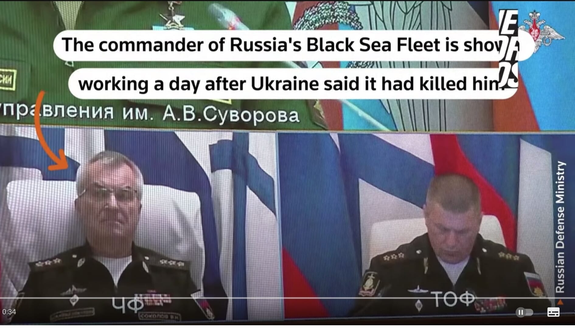 黒海艦隊司令官は生きている？──死亡と発表したウクライナ特殊作戦軍が調査