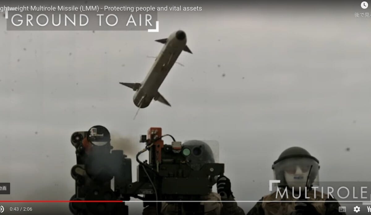 ロシアの大規模ドローン攻撃からウクライナの空を守る「マートレット」ミサイルとは