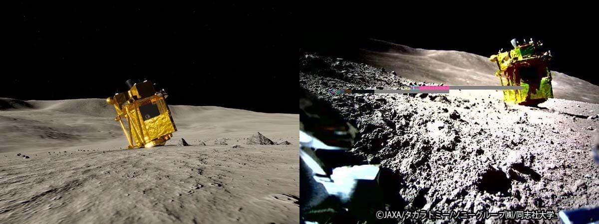 世界初、月面「ピンポイント着陸」に成功のJAXA...着陸6日目の成果と知っておきたい「10のトリビア」