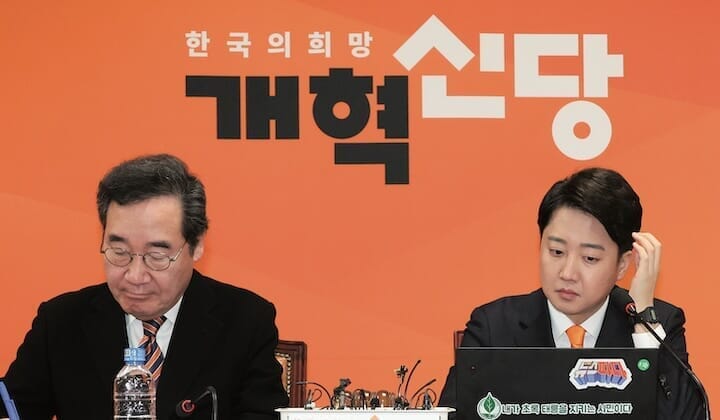 注目の新党はあえなく空中分解......韓国で第３党が成功しない理由