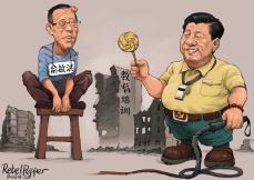 共産党式人民管理術の極意......「ムチとアメ」を活用する中国政府