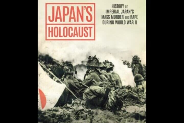 日本軍が3000万人を虐殺した！？　櫻井よしこ氏も激怒した本『日本のホロコースト』の作者に直撃した