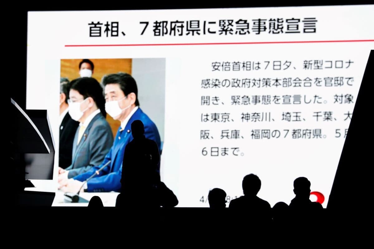 なぜ日本の経済学者は「新型コロナ対策」に大きく貢献できたのか？...「政策研究」と「学術研究」のはざまでの挑戦