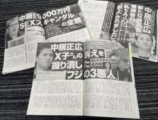 週刊文春は「訂正」を出す必要などなかった