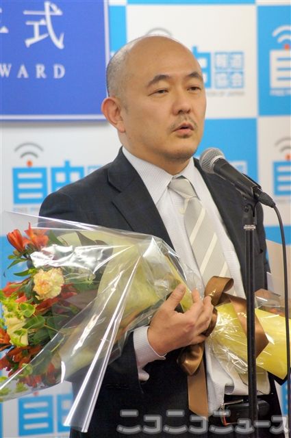自由報道協会賞の授賞式が開催　大賞の岩上氏「自分が受賞しては格好がつかない」