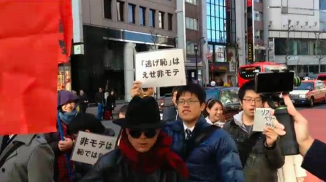 年末恒例のクリスマス粉砕デモにまたも密着！ 非モテたちが渋谷の街を行進