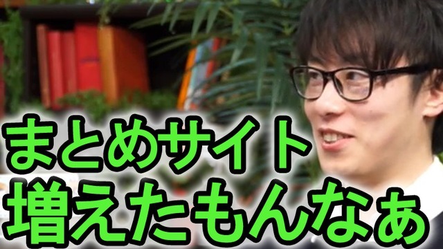 2ちゃんねるおっさんだらけ問題」ゲーム実況者レトルト、牛沢、ひげ