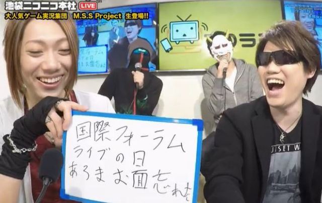 MSSP LIVE あろまさんぽ 解体新書 Amazon.co.jp: M.S.S Project special あろまさんぽ 肆 (ロマン