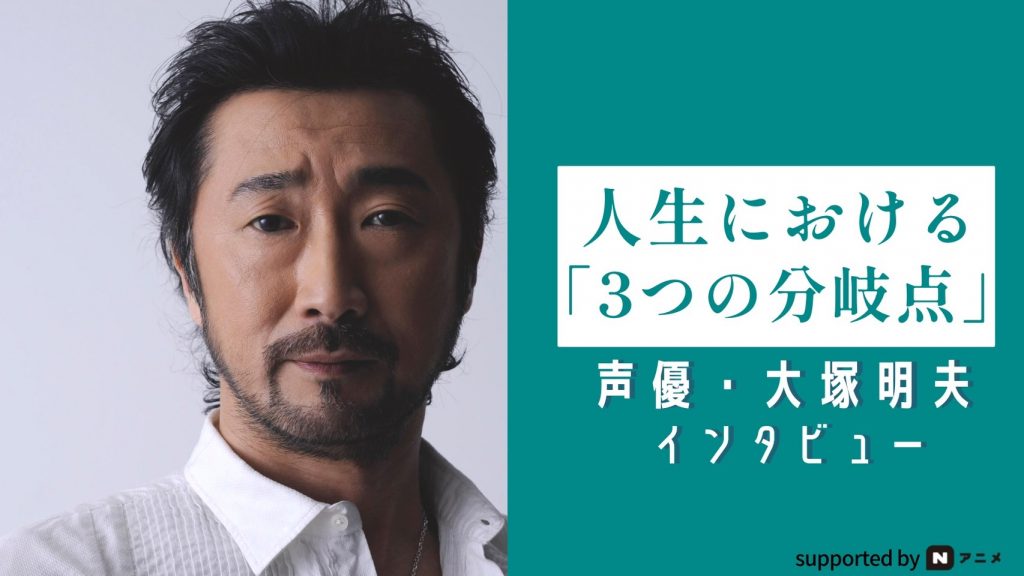 すぐったレディース福袋 演声人語 ベテラン声優が語る役者人生 アート エンタメ ホビー Revista Universuljuridic Ro