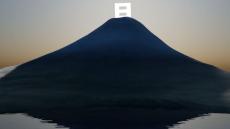 富士山頂から昇る「日」をCGアニメ化！ それはあまりに正確な再現度であった…