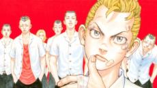『東京卍リベンジャーズ』のルーツは『SLAM DUNK』『バガボンド』にあった？ 現役漫画家が語る『東リベ』に見える“井上雄彦”の影響