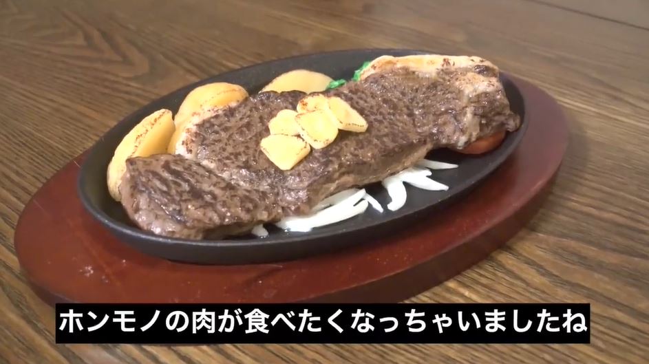 料理人が本気で「食品サンプル」を作って、さらにサンプルを“本物で“再現してみた！