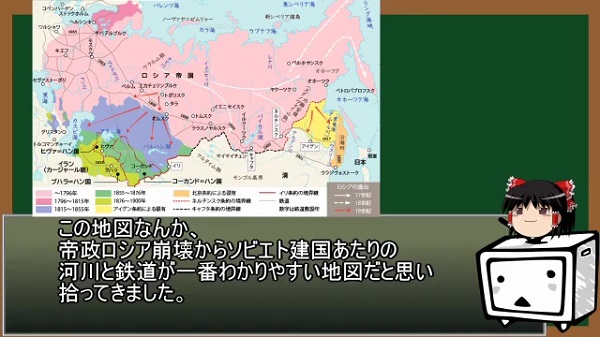 “国家間の対立”の鍵を握るランドパワー・シーパワーとは？ モスクワや北京を例に「統治」や「支配」について地政学的に考察