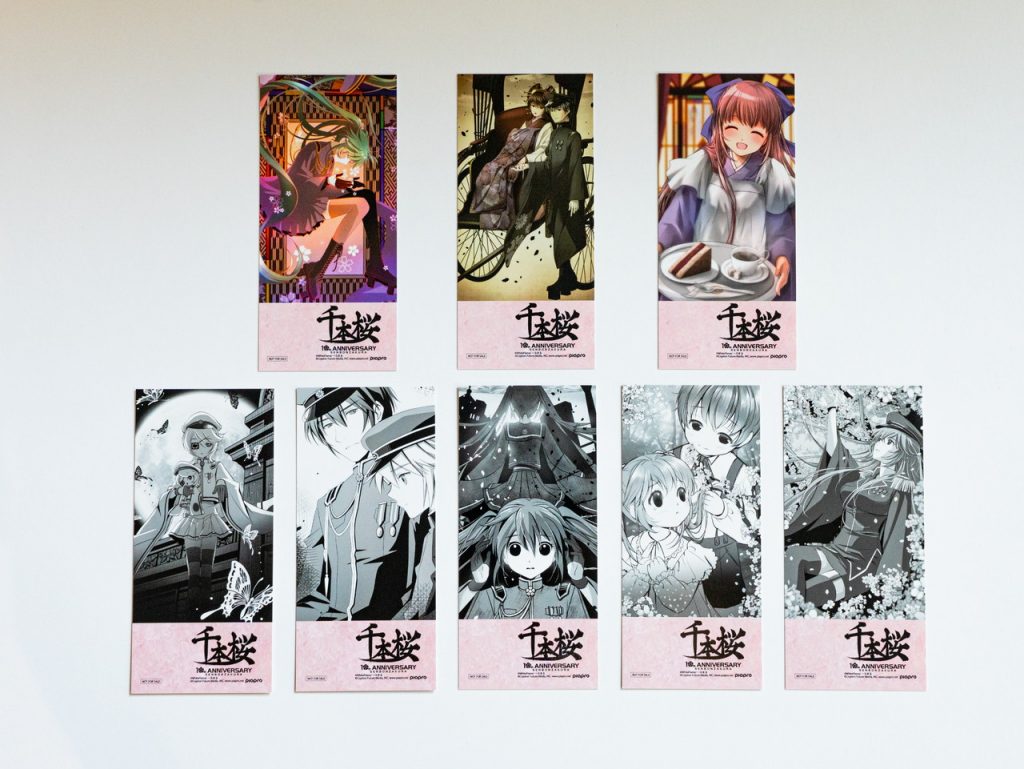 ボカロ曲『千本桜』10周年記念のアート展『千本桜の世界展 -Be