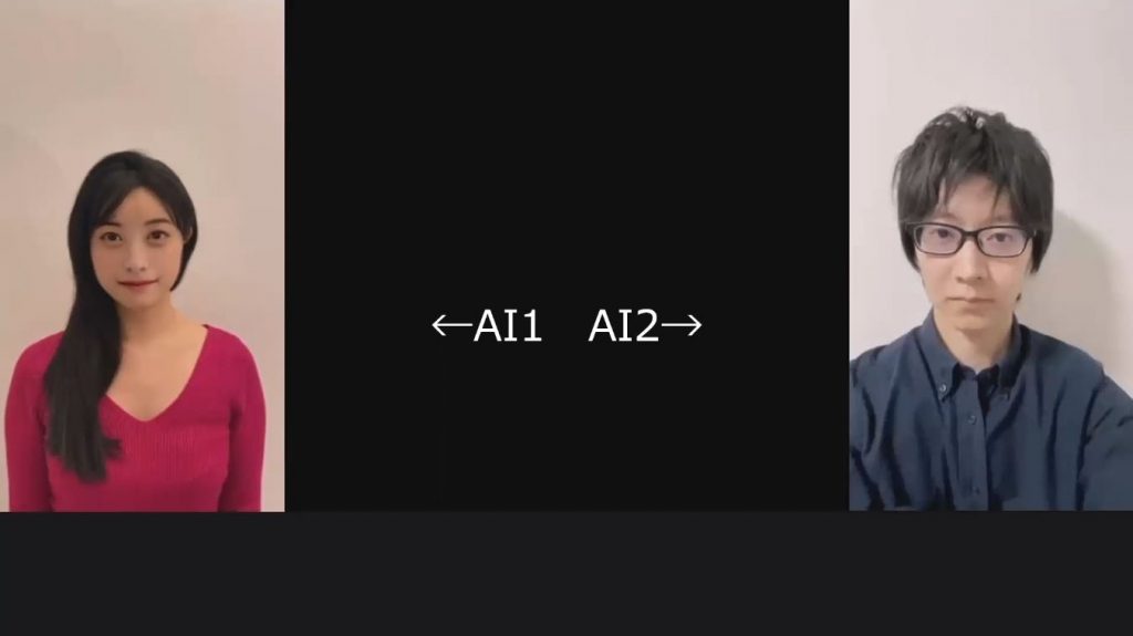 2人の人工知能に雑談させたらどうなる？ 絶妙にかみ合わない会話に「うちの部署の会議みたい」「人間がどれだけ有能かわかる」