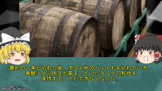 ビールに溺れる人も発生「ロンドンビール洪水」とは？ 25ｍプール4つ分のビールが流出した1814年の事故を解説