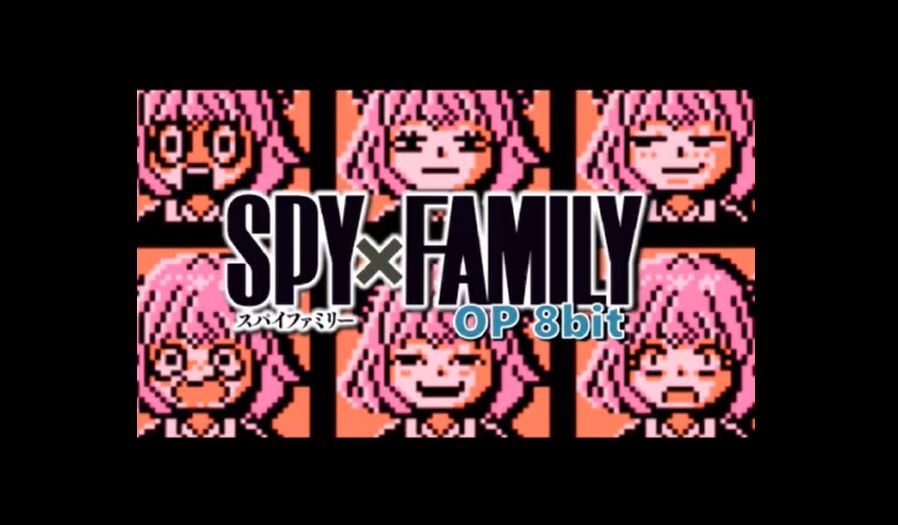 『SPY×FAMILY』のOP曲『ミックスナッツ』をファミコン風にアレンジ！ アーニャ姫を助けるため、がんばれロイドマン！