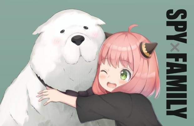 アーニャ こころよめる Spy Family アーニャ フォージャーのファンアート集 記事詳細 Infoseekニュース