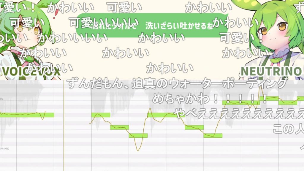 新登場の歌声ライブラリー“AIずんだもん”が可愛いすぎる！ 『シル・ヴ・プレジデント』のカバーに「ね！がたまらん」「リアルすぎるなのだ!!」の声