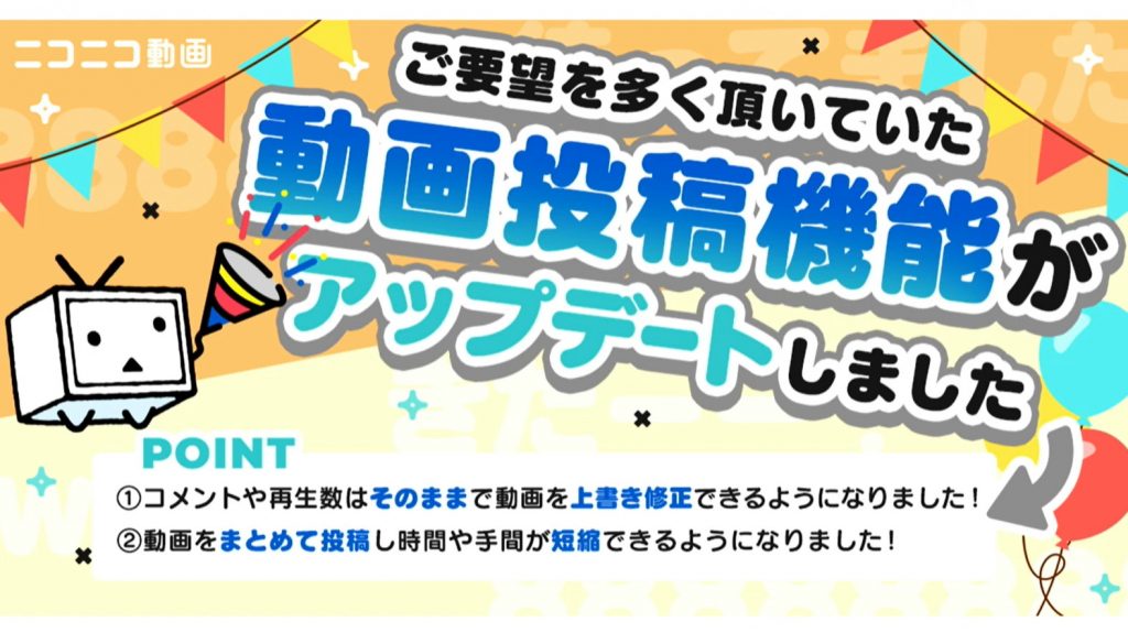 新品 送料無料 nico nicoプロフ必読‼️様ご確認用 ecousarecycling.com