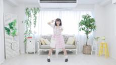 透明感がハンパないピュア系女子がキュートに踊ってみた！ 元気をもらえるダンスに「かわいい」の声が止まらない