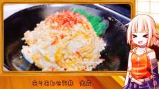 ありあわせ材料で天丼風レシピ！ “フンワリ玉子”がサクサク天かすと干しエビと海苔の風味を包みこむ