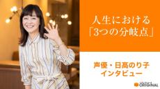 『タッチ』ヒロイン・浅倉南に日髙のり子が声優デビューから1年で抜擢された理由――声優経験ナシのアイドル歌手が国民的アニメのヒロイン役を次々と射止めた半生を語る【人生における3つの分岐点】