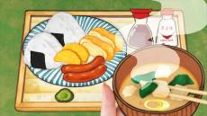 「理想の朝ごはん」を作って食べるまでをイラスト化！ 実写混じりの“コマ撮り”でホカホカと美味しそうにできあがり