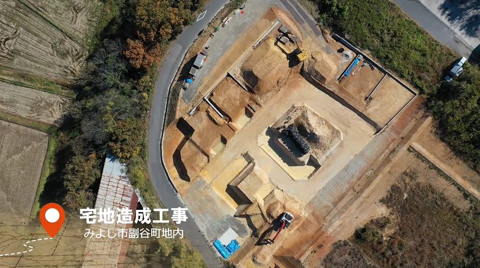 ドローンで様々な「工事現場」を撮ってみた！ 大規模な工事でしっかり整えた大地に“高い技術”が感じられる！