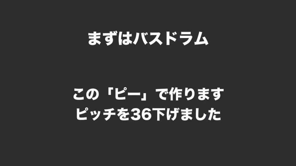 「もはや正弦波だけで曲作れるから」って本当!? 世紀の大発見のように登場した動画に「シンセサイザーじゃねえか！」とツッコミ集まる