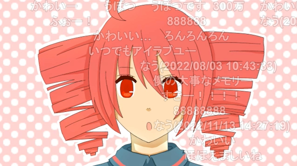 13周年】重音テト「おちゃめ機能」が投稿されたのは2010年4月1日