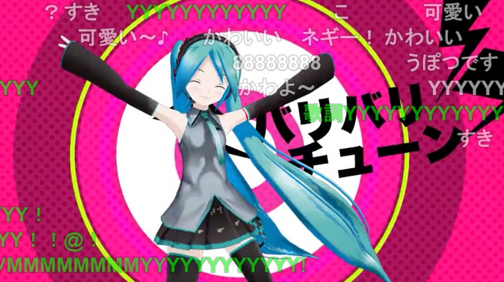 【10周年】「初音ミクが声優のようにしゃべってラップして歌った！『ビバハピ』PV付」が投稿されたのは2013年7月26日