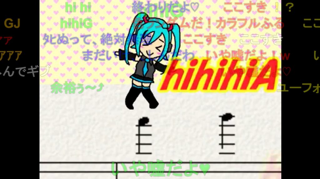 【10周年】初音ミク「高音厨音域テスト」が投稿されたのは2013年8月21日