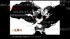 【14周年】DECO*27「二息歩行 feat. 初音ミク」が投稿されたのは2009年8月28日