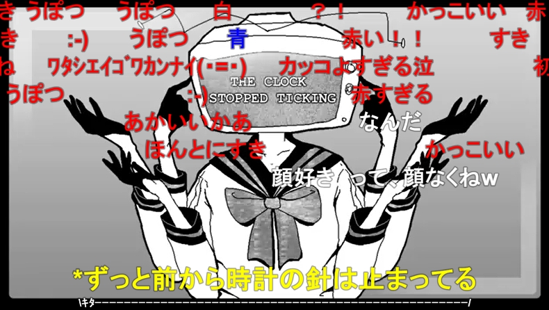 9周年】「ECHO」が投稿されたのは2014年10月8日｜Infoseekニュース