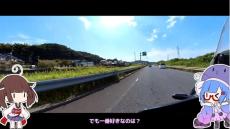 棒が倒れた方向に行くバイク旅をやってみた！ 倒れた先にはまさかの海とのハプニングはありつつもゆるゆる楽しいツーリングに