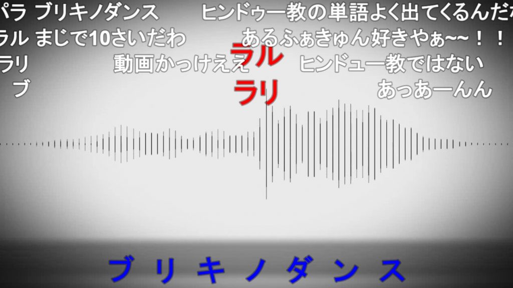 【8周年】＋α／あるふぁきゅん。「ブリキノダンス  歌ってみた」が投稿されたのは2015年11月10日