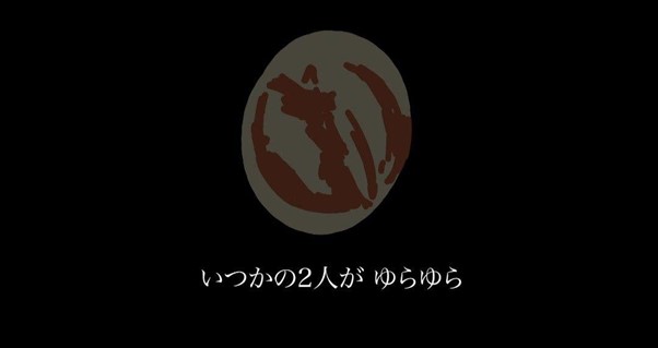 ピアノの音色と洒脱なリリックが印象的な初音ミク曲。調声・鮮烈な音色に”好き弾幕”が壮観な『blanc.』