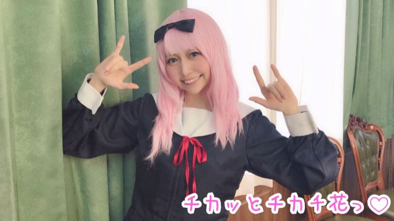 かぐや様は告らせたい コスプレ 藤原千花 かぐや様 - その他