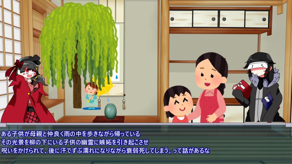 誰もが知ってる童話に隠されたゾッとする話！「あめあめふれふれ」の歌にまつわる悲しい都市伝説って知ってる？