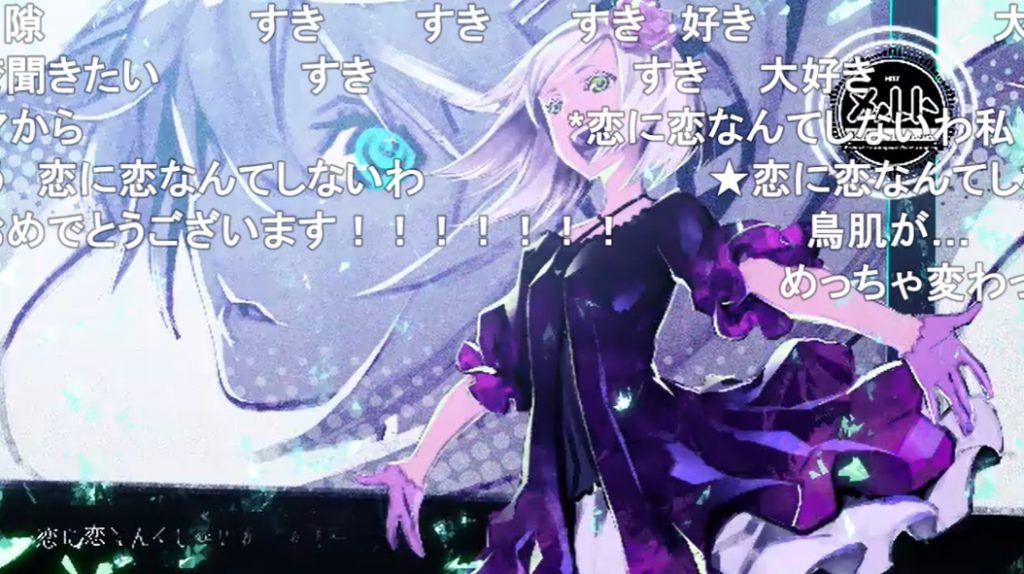 6周年】ryo (supercell) × やなぎなぎ「メルト 10th ANNIVERSARY