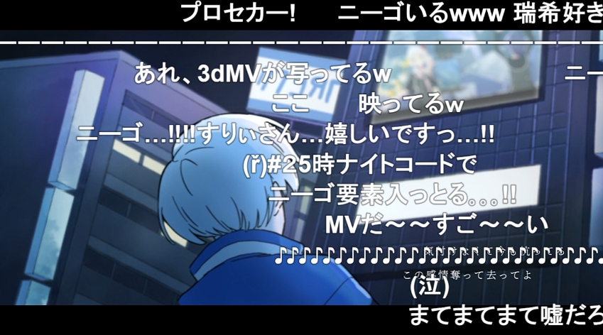 【3周年】すりぃ「限りなく灰色へ feat.鏡音レン」が投稿されたのは2021年2月26日