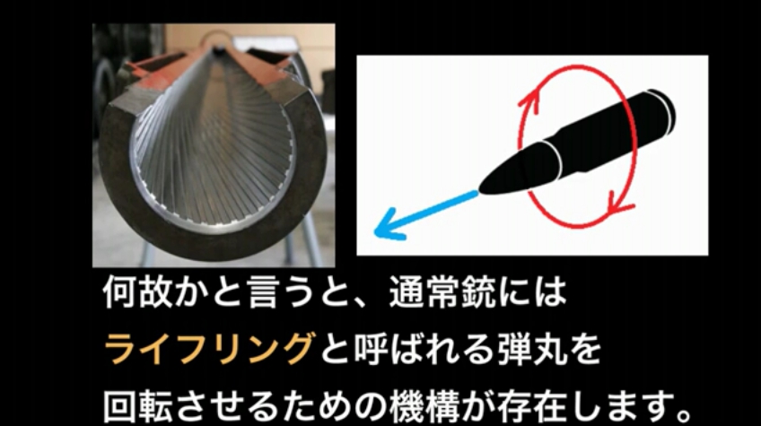 『ジョジョ』第2部、究極生命体カーズの身体能力がスゴすぎる！ 1分間に600発の重機関砲の弾を防ぎきるってどんな腕のスピードだよ…