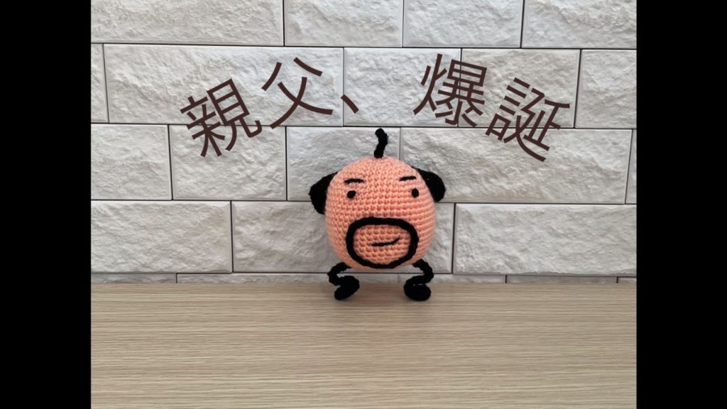 初代「たまごっち」を編んでみた！ まめっち、たらこっち、おやじっち