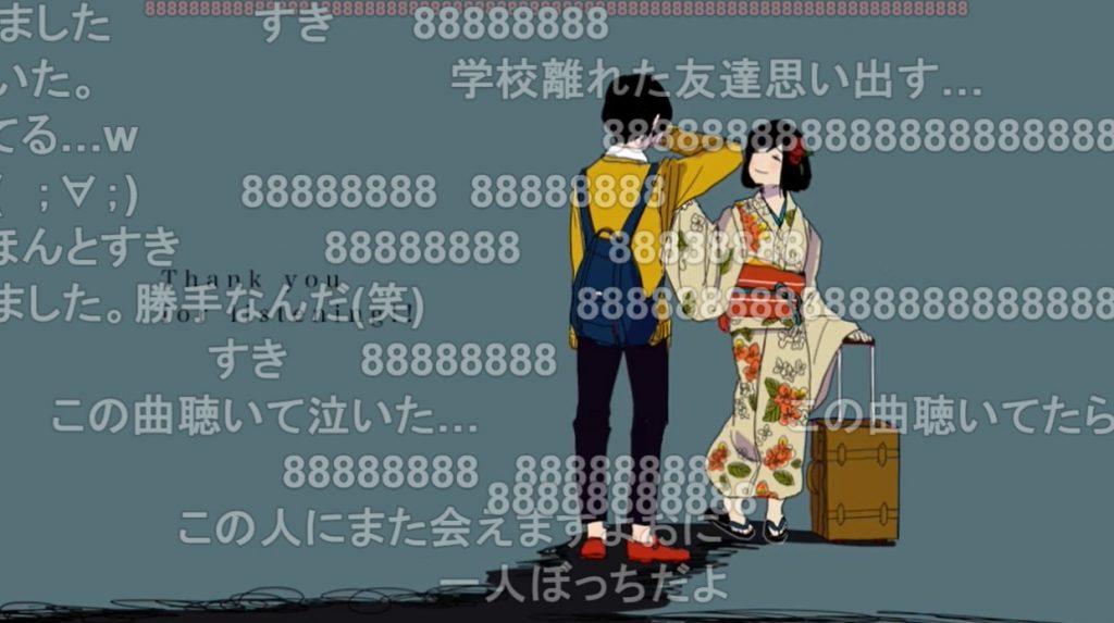 【11周年】歌愛ユキ『いかないで』が投稿されたのは2013年10月9日