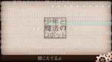 【11周年】伊東歌詞太郎『少年と魔法のロボット歌ってみた』が投稿されたのは2013年10月13日