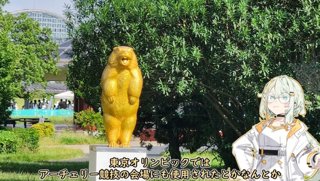 都内にある植物の楽園『夢の島公園』と『夢の島熱帯博物館』行ってきた　夢の国への乗り換えだけじゃない新木場の魅力！