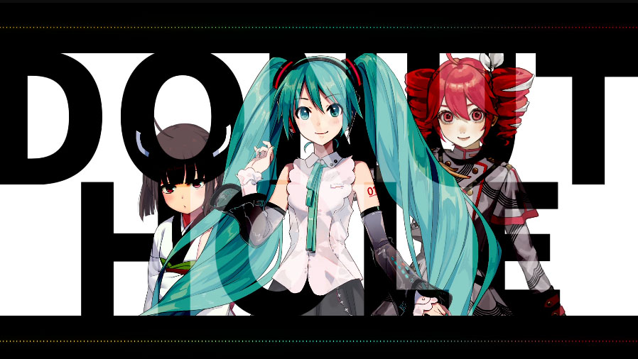 『ドーナツホール』を初音ミク＆重音テト＆東北きりたんでカバーしてみた！ ソフトも声質も違う3人の高い親和性に驚きの声