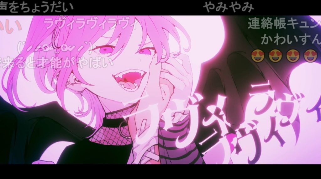 2周年】『ラヴィ(Lavie) / すりぃ feat.鏡音レン』が投稿されたのは