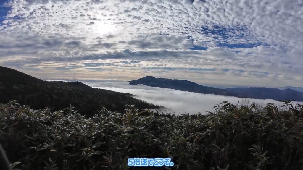 福島県の『磐梯吾妻スカイライン』で広大な雲海を見てきた！ 日本のアリゾナと評される観光道路はどこを見ても息を呑むような絶景ばかり